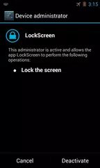 一鍵鎖屏 APK 下載