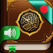 Quran FM