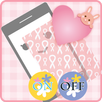 Privacy Filter Free APK