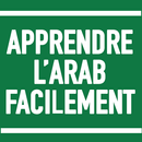 Apprendre Arabe Facilement APK