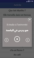 Apprendre Arabe Facilement Gratuit 截圖 2