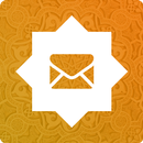 مسجات ادعية APK