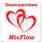 Знакомства Mixflow Казахстан icône