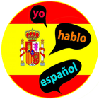 تعلم اللغة الاسبانية بالصوت بدون انترنيت icône