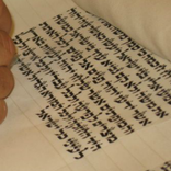 תיקון קוראים - כי תצא