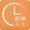 世界展望會飢餓三十 APK