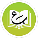 مكتبة الكتاب العربي APK