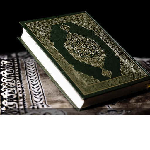 Quran-Kerim,Kuran