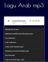 Song Arab mp3 screenshot 2