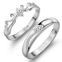 Ring Design ภาพหน้าจอ 2