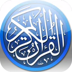 myQuran