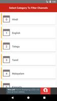 All India Airtel Channels ภาพหน้าจอ 1