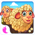 SheepOrama