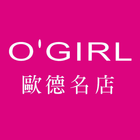 O'GIRL歐德名店 biểu tượng