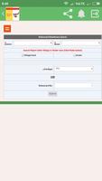 Online Jharkhand Ration Card Details スクリーンショット 1