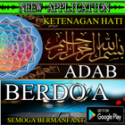 Adab Berdo'a-icoon