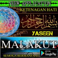 AMALAN YA SIN MALAKUT โปสเตอร์