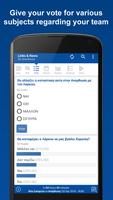 Links & News for Anorthosis স্ক্রিনশট 2