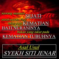 Asal Usul Syekh Siti Jenar ภาพหน้าจอ 1