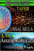 Asal Mula Kata Assalamualaikum تصوير الشاشة 2