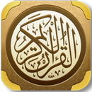 Quran voice more than 100 readers APK