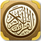 Quran voice more than 100 readers icon