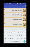 Quran voice more than 100 readers screenshot 2