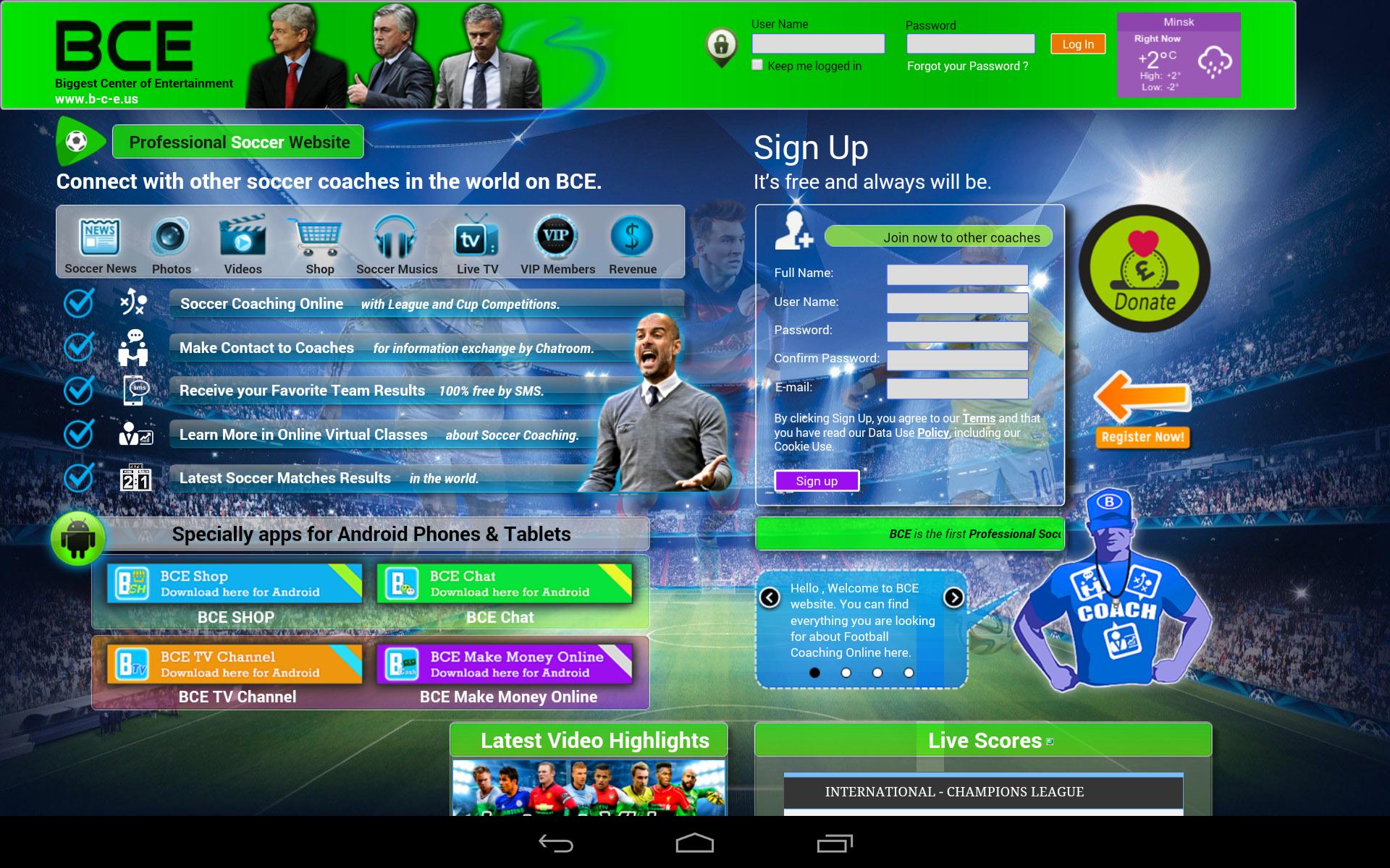 Тв программа футбол 1 2 3. Soccer приложение. Футбольные приложения для любой трансляции. Фаворит Маркет футбольные программы.