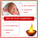 Birth and Death Registration APK
