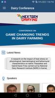 NextGen Dairy اسکرین شاٹ 1