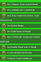 DZIKIR TAREKAT QOLBUL QUR'AN screenshot 3