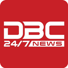 DBC NEWS (beta) ไอคอน