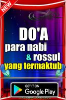 DOA PARA NABI DAN ROSUL YANG TERMAKTUB اسکرین شاٹ 1