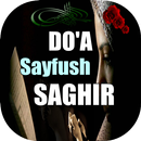 Doa Sayfush Shaghir APK