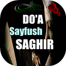 Doa Sayfush Shaghir aplikacja