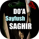 ikon Doa Sayfush Shaghir