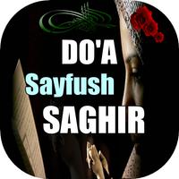 Doa Sayfush Shaghir 海報