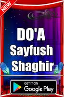 Doa Sayfush Shaghir capture d'écran 1