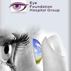 Eye Foundation Hospital icône