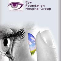 Eye Foundation Hospital capture d'écran 1