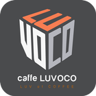 루보코 커피 주문어플 icône
