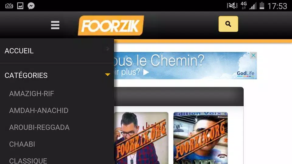 FoorZik - Musique Gratuit APK pour Android Télécharger
