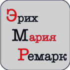 Библиография Ремарка आइकन