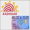 Link Aadhar with PAN Card