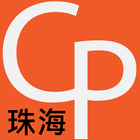 CoPuu珠海 icon