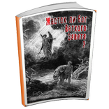 Жесток ли Бог Ветхого Завета?