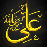 Hazrat Ali K Aqwal biểu tượng
