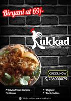 Kukkad- Biryani & Devourers 海報