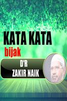 KATA KATA BIJAK D'R ZAKIR NAIK imagem de tela 3