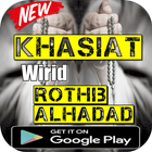 Khasiat Wirid Rothib AlHadad icône